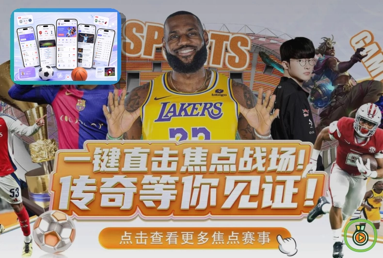 账号安全问答不要急着点确认