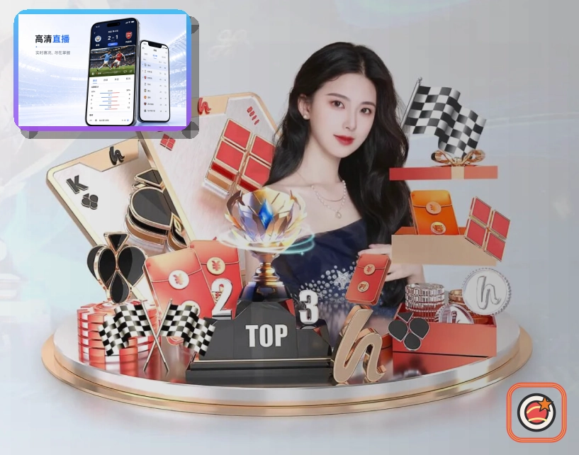 开云面向长期用户的服务优势
