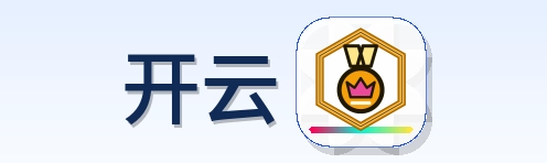 开云 Logo